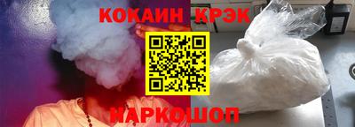 МДМА Нарткала