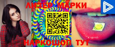 mix Наро-Фоминск
