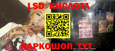 mix Наро-Фоминск