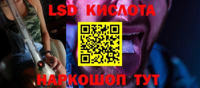 mix Наро-Фоминск