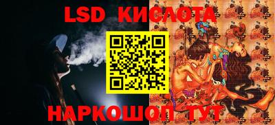 mix Наро-Фоминск