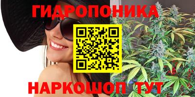 мескалин Нальчик