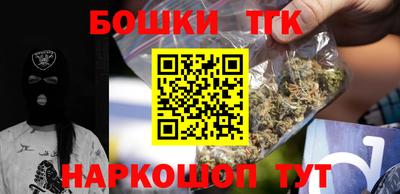 мескалин Нальчик