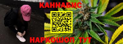 мескалин Нальчик