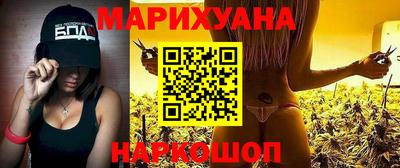 МДМА Нарткала