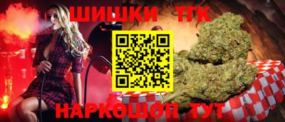 МДМА Нарткала