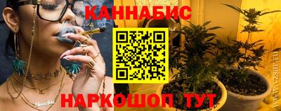 мескалин Нальчик