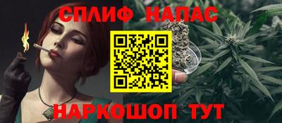 МДМА Нарткала