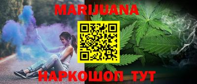 mix Наро-Фоминск