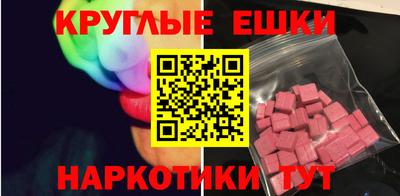 mix Наро-Фоминск