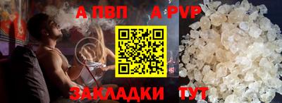 МДМА Нарткала