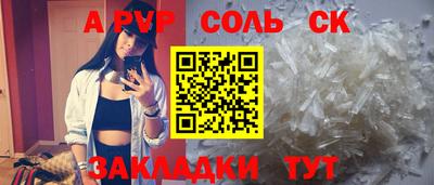 МДМА Нарткала