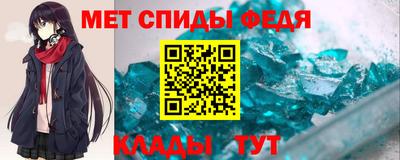 мескалин Нальчик