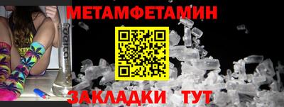 mix Наро-Фоминск