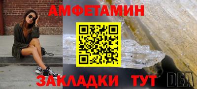 МДМА Нарткала