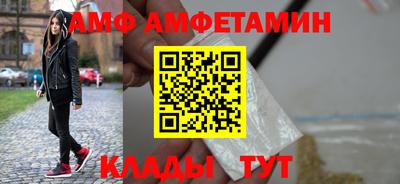 мескалин Нальчик
